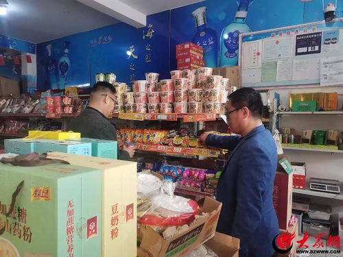 沂水县夏蔚镇 开展食品安全检查 守护 舌尖上的安全